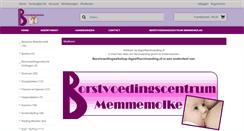 Desktop Screenshot of borstvoedingwebshop.nl